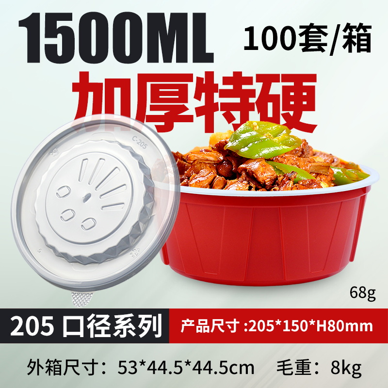 1500