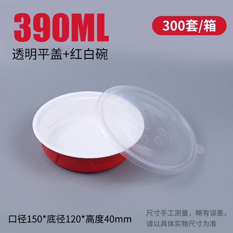 390开盖
