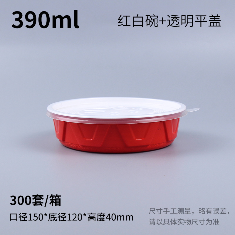 390扣盖