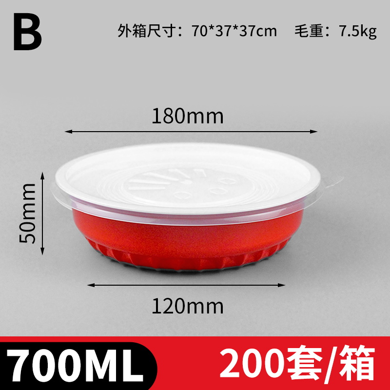 B-700