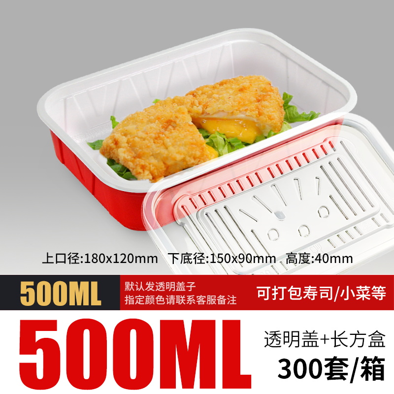 500