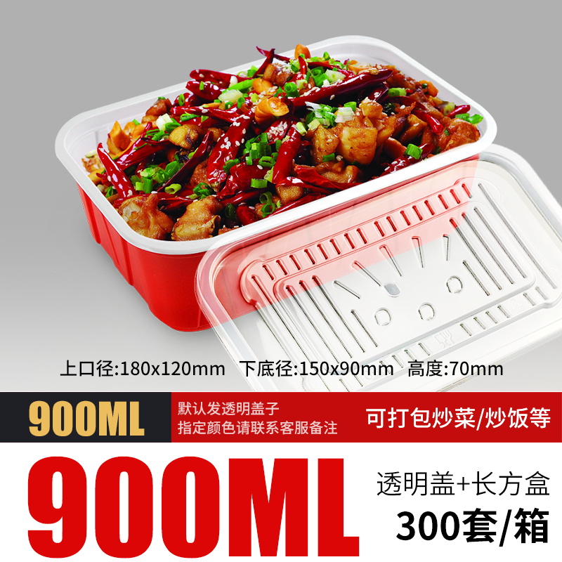 900