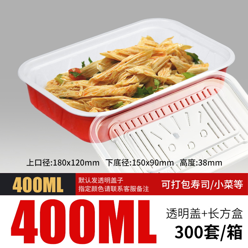 400